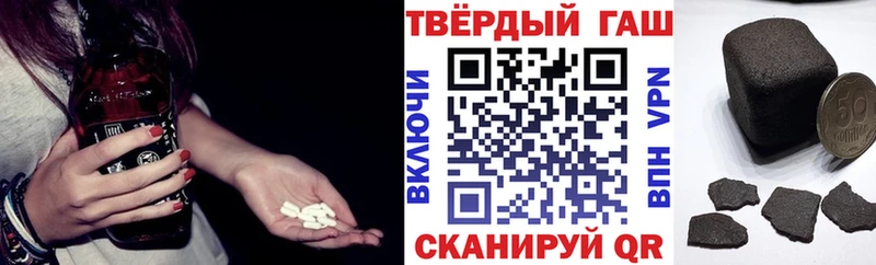 гидра ONION  Новомосковск  Гашиш 40% ТГК 