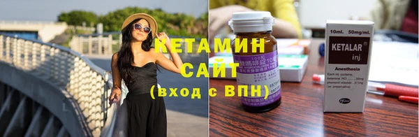 скорость Армянск