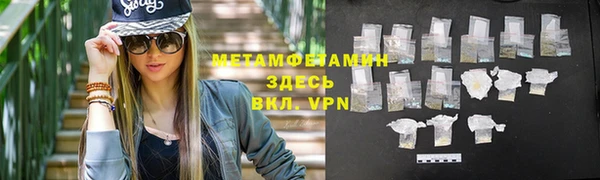 COCAINE Баксан