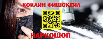 мяу мяу мука Малоярославец