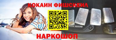 мяу мяу мука Малоярославец