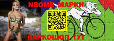 мяу мяу мука Малоярославец
