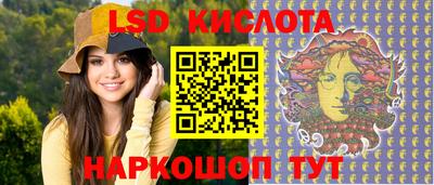 бошки Мариинск