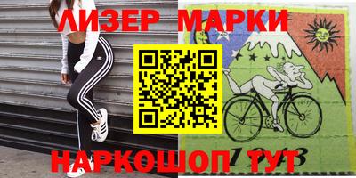 мяу мяу мука Малоярославец