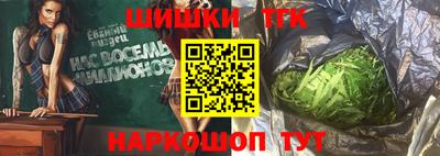 мет Малгобек