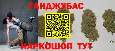 мяу мяу мука Малоярославец