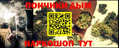 мет Малгобек