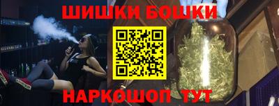 мет Малгобек