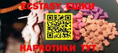 мет Малгобек