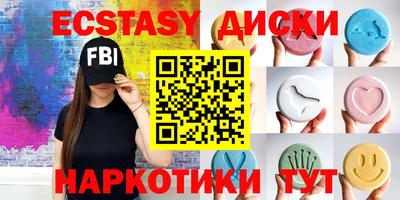 мяу мяу мука Малоярославец