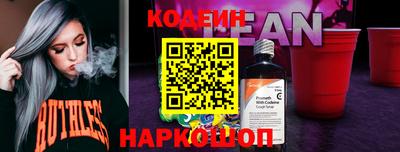 мет Малгобек