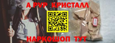 мяу мяу мука Малоярославец