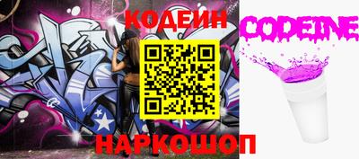 мяу мяу мука Малоярославец