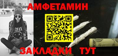 мяу мяу мука Малоярославец