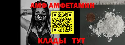 мет Малгобек