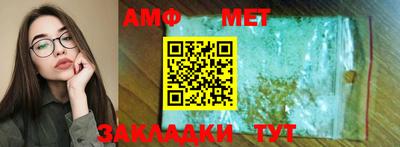 мяу мяу мука Малоярославец