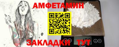 мяу мяу мука Малоярославец