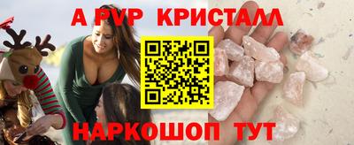 мяу мяу мука Малоярославец