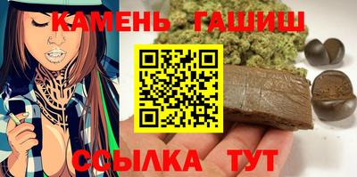 мяу мяу мука Малоярославец