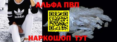 мет Малгобек